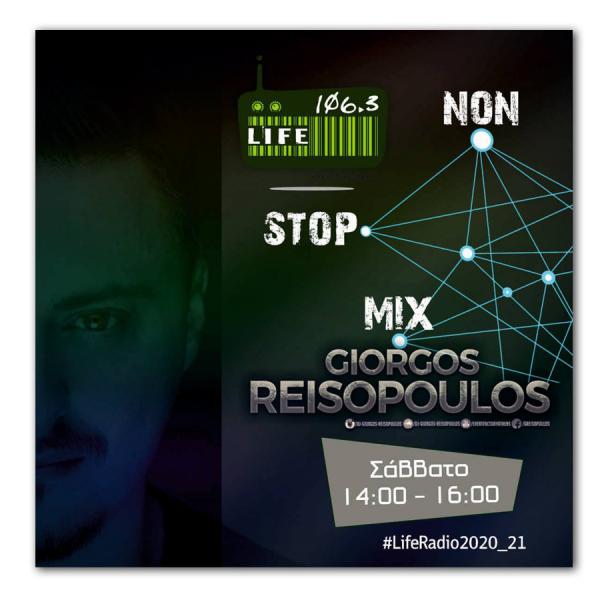 15:00 με 17:00 Non Stop Mix με τον dj Giorgos Reisopoulos.