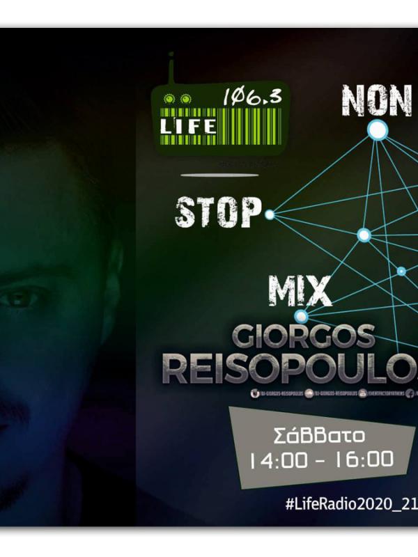 15:00 με 17:00 Non Stop Mix με τον dj Giorgos Reisopoulos.